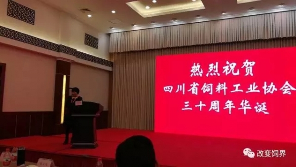 張克英教授：酶，可以漲價(jià)了！