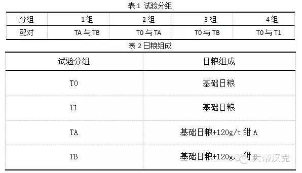 20180209092228.jpg