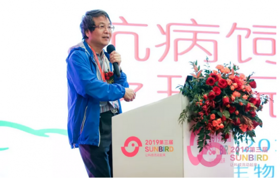 安佑洪平董事長：無抗飼料與環(huán)保飼料之現況與未來