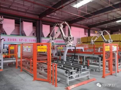 新建飼料廠中主要工段功能性設(shè)計(jì)規(guī)劃