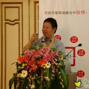 王統(tǒng)石：如何讓你的飼料有人緣？