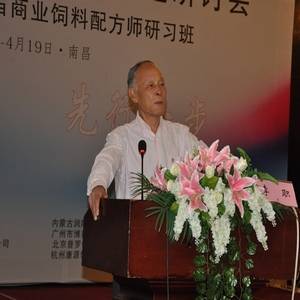 李職：規(guī)?；i場(chǎng)母豬的飼養(yǎng)管理與配方設(shè)計(jì)