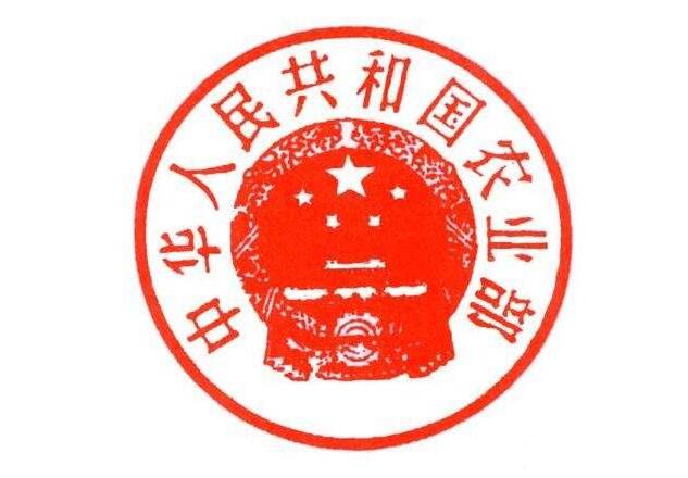 農(nóng)業(yè)部回應規(guī)模豬場拆遷如何保護養(yǎng)殖戶權(quán)益？