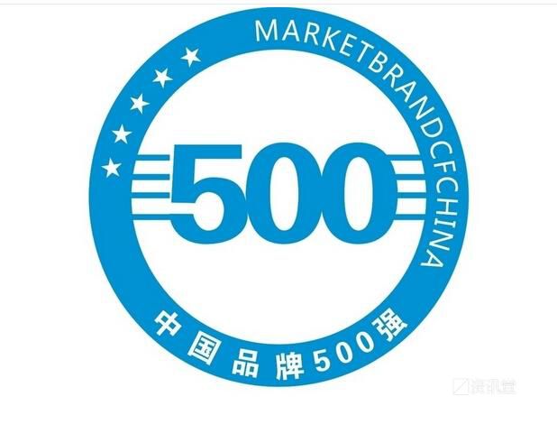溫氏、牧原、通威、海大、新希望、金宇入圍2017中國上市企業(yè)500強(qiáng)