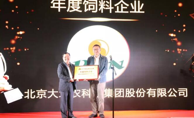 員工入股、探索新模式，大北農(nóng)2020年要出欄1000萬頭豬