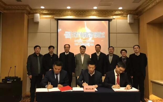 強強聯(lián)合！大北農(nóng)與光明生豬、農(nóng)林集團合資建立1000萬頭生豬養(yǎng)殖公司